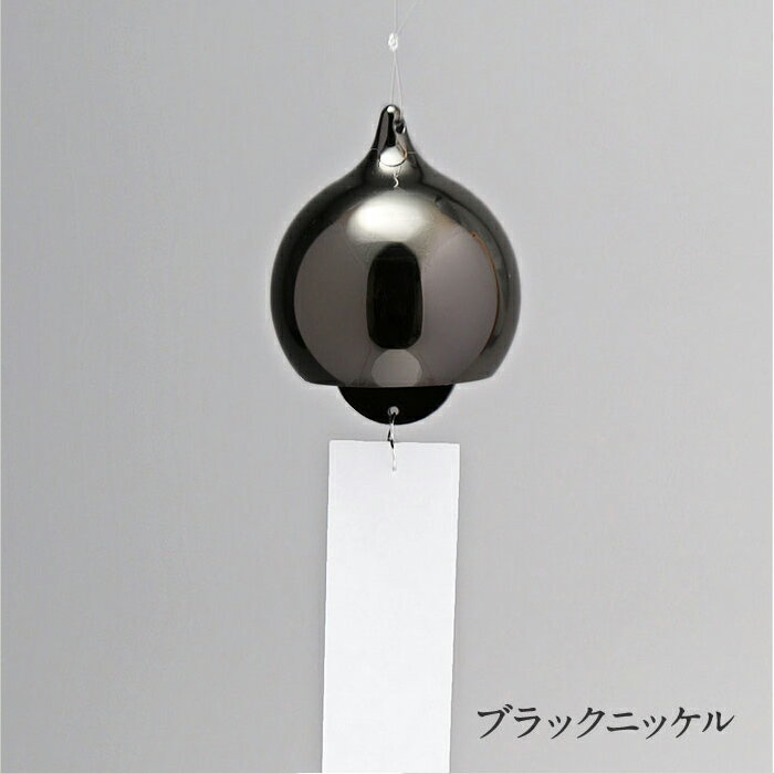 nousaku-furin10123