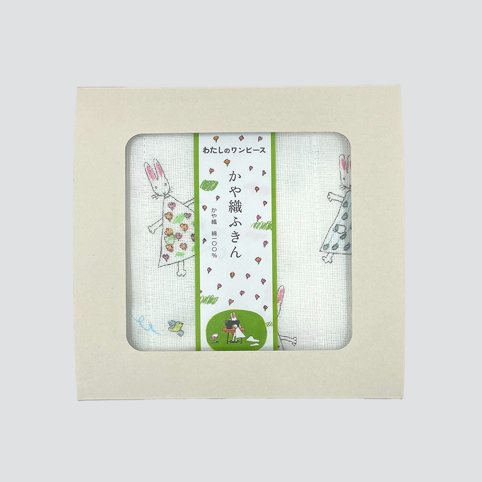 ふきん用窓付きギフトボックス（かや織り6枚まで・花ふきん3枚まで）