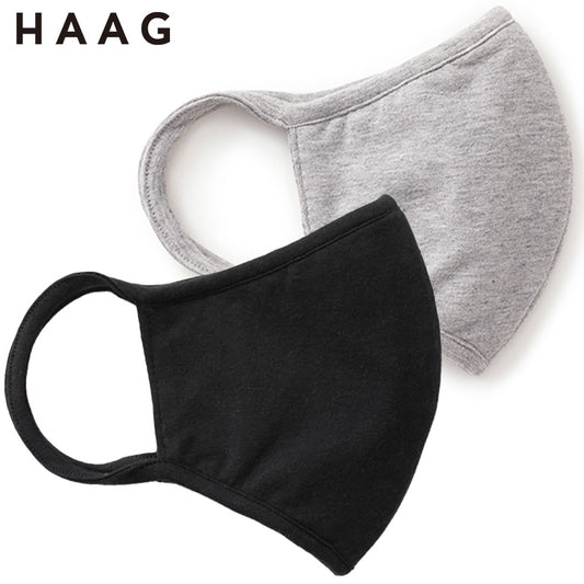 アトピー肌にも優しい ベア天マスク HAAG