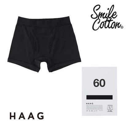 敏感肌に優しい メンズ ボクサーパンツ ちくちくしない スマイルコットン HAAG