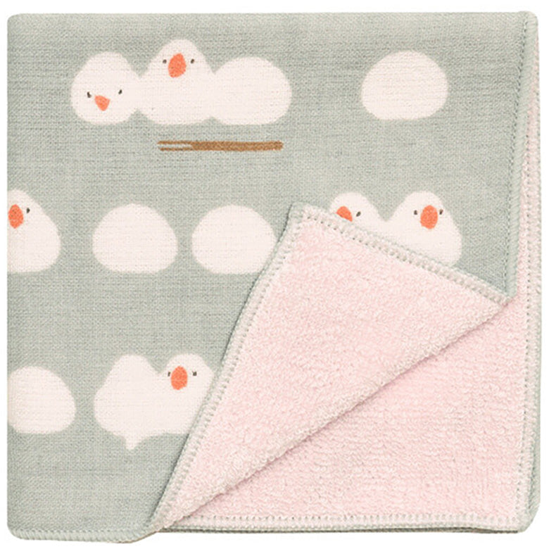 hama-hand-animal