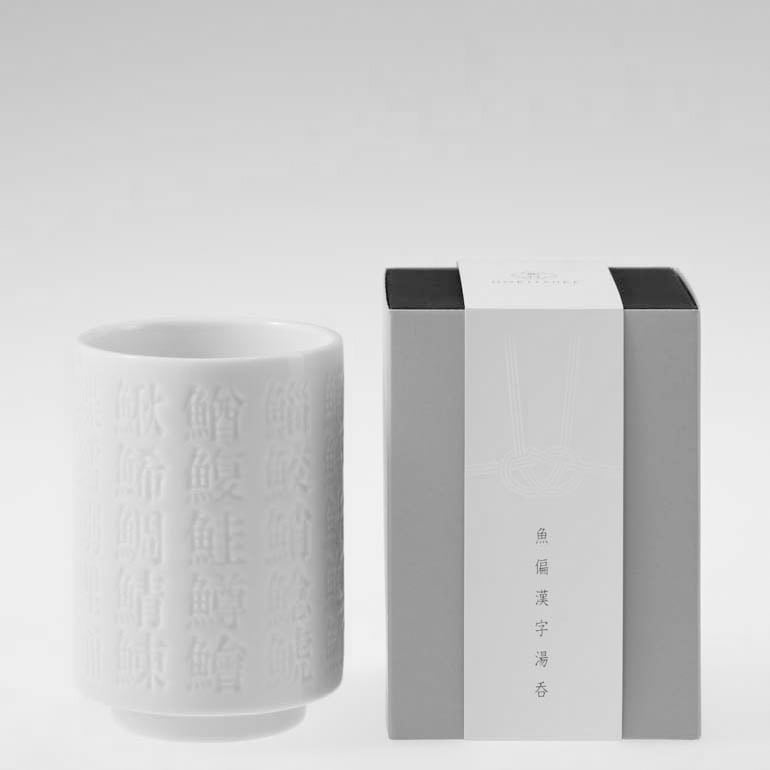 やかん・茶器 – FOUR SEASONS FOR YOU やかん・茶器 – FOUR SEASONS FOR YOU