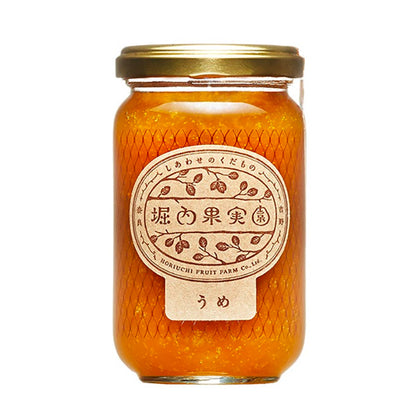 horiuchi-giftD