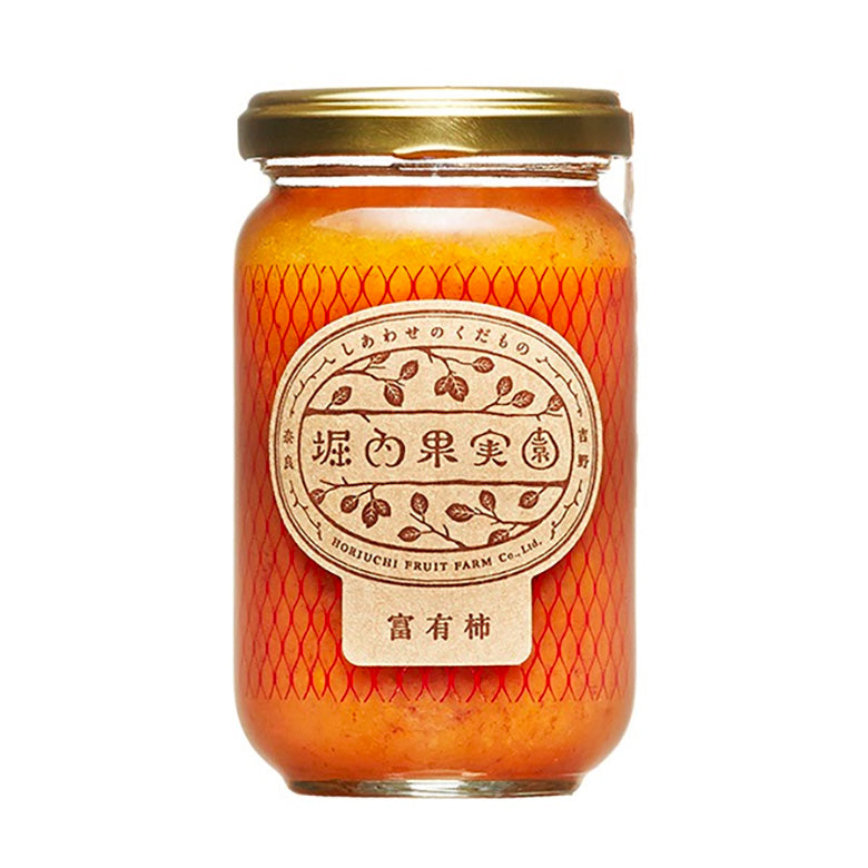 horiuchi-giftD
