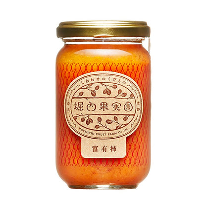 horiuchi-giftD