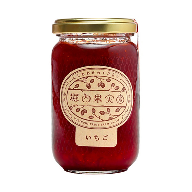 horiuchi-giftD
