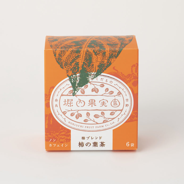 horiuchi-tea-box