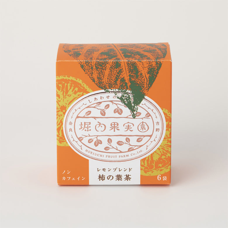 horiuchi-tea-box