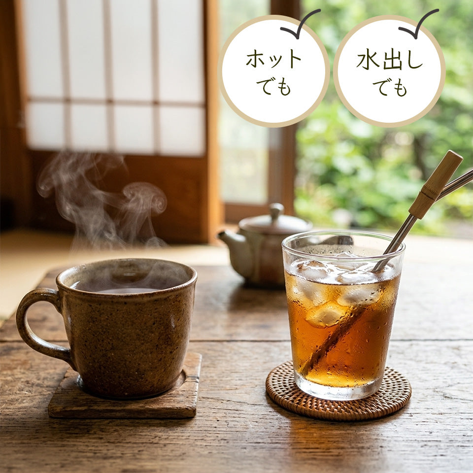 自家焙煎麦茶ブレンドティー ノンカフェイン 丸茶 いさし園