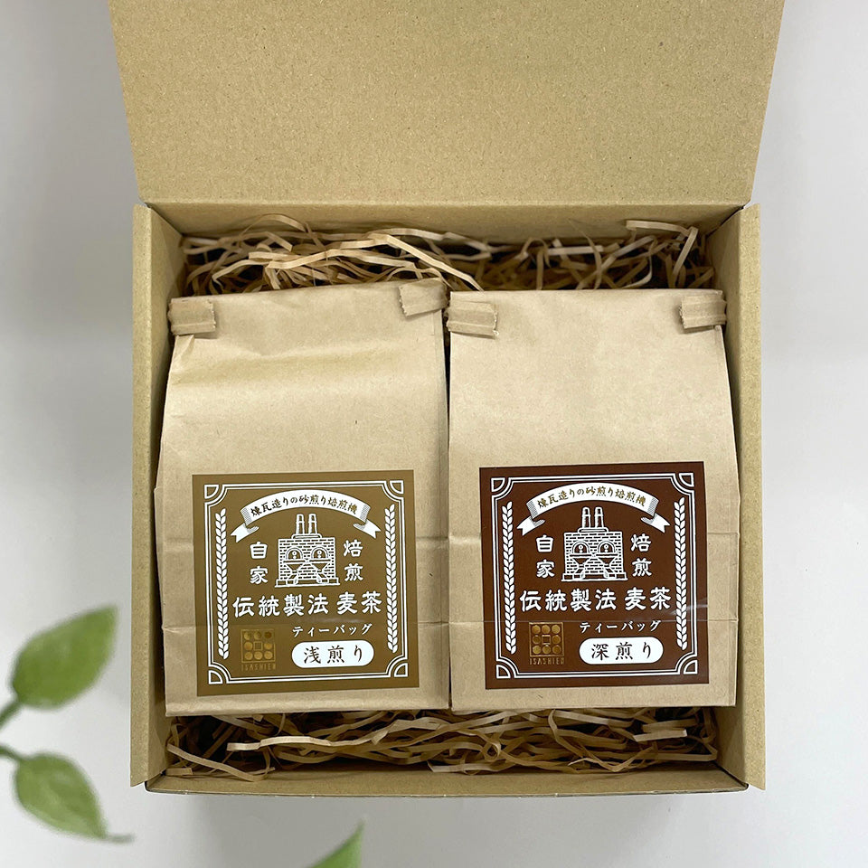丸粒麦茶 自家焙煎  ティーバッグ ギフトセット 国産六条大麦