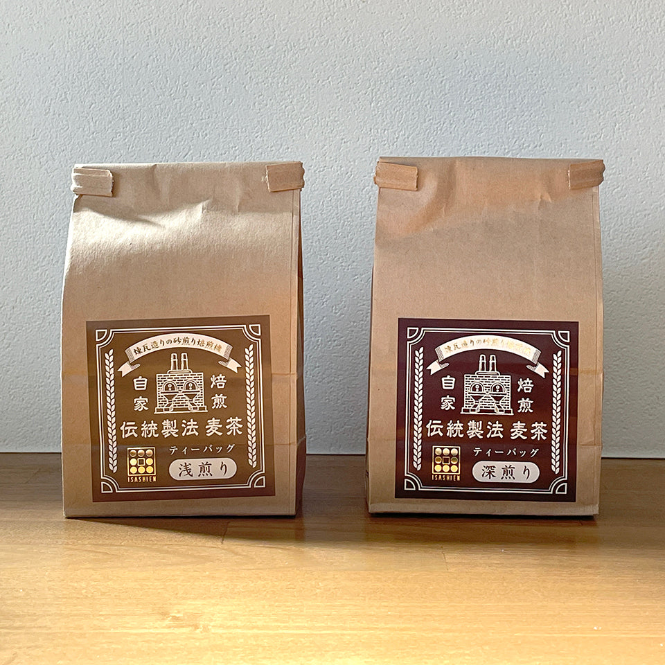 絶品麦茶ギフトセット 伝統製法の丸粒麦茶＆ラテベース
