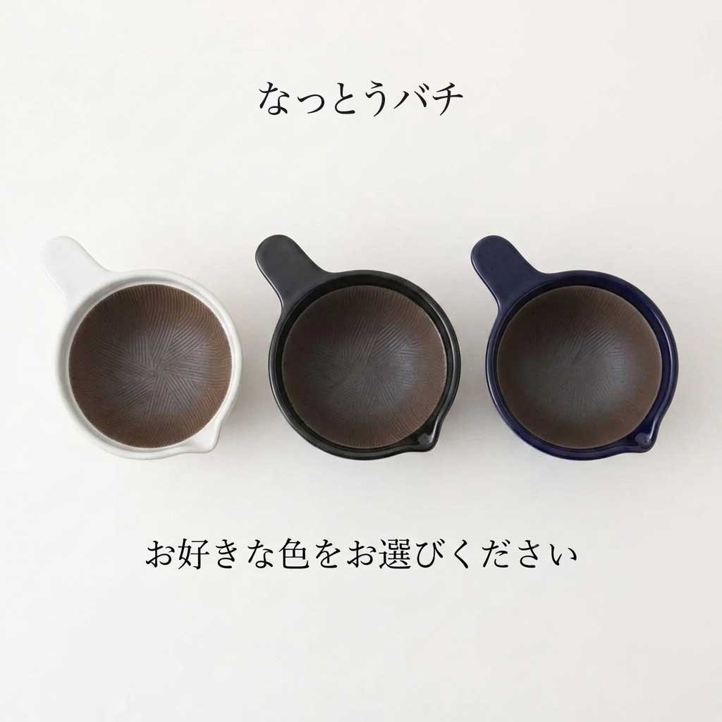 かもしか道具店 なっとうバチ ギフトセット 選べる花ふきん ロゴ刻印箱入り