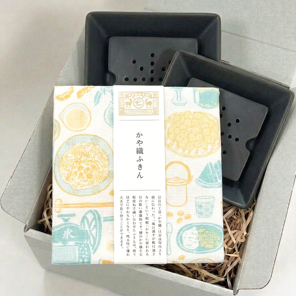 かもしか道具店 夏のギフトセット 冷奴の鉢2枚＆季節柄のふきん1枚 ロゴ刻印箱入り