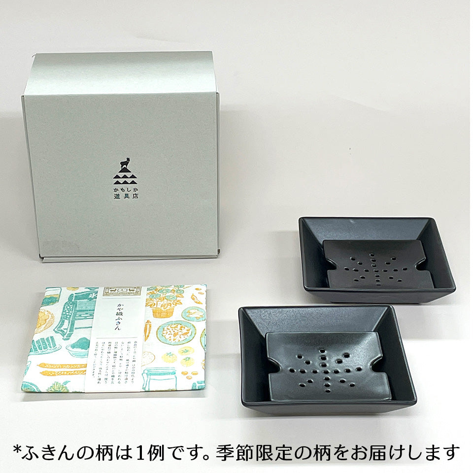 かもしか道具店 夏のギフトセット 冷奴の鉢2枚＆季節柄のふきん1枚 ロゴ刻印箱入り