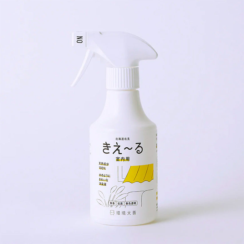 kankyo-spray