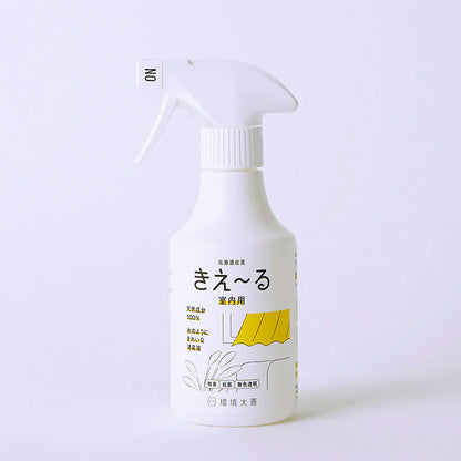kankyo-spray