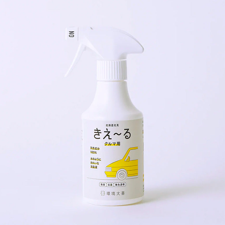 kankyo-spray