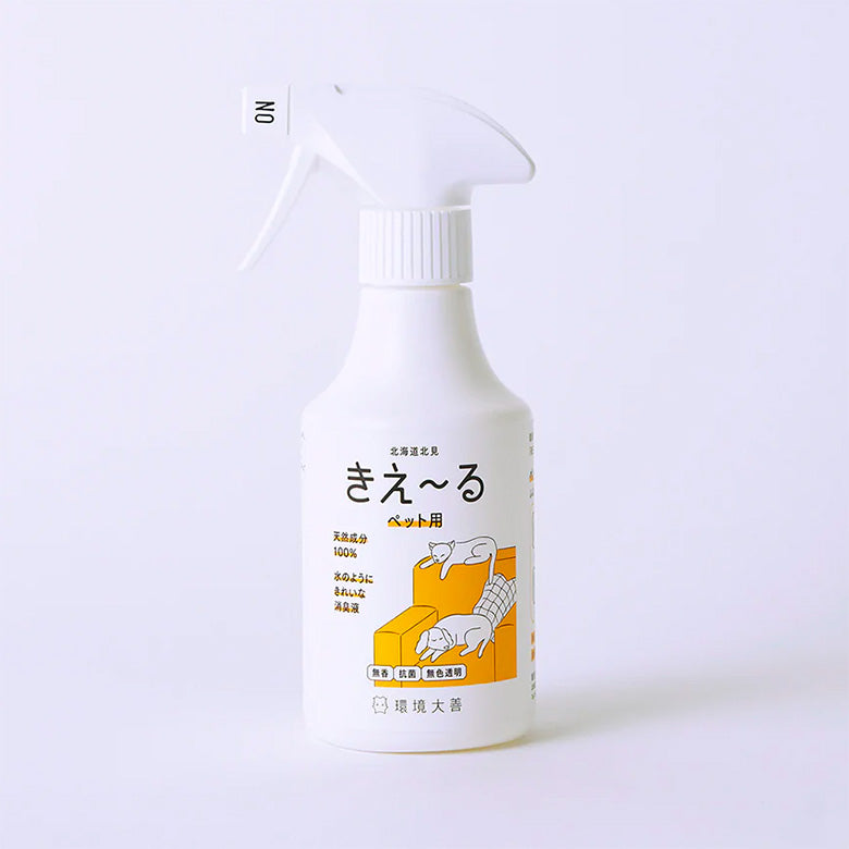 kankyo-spray
