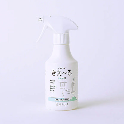 kankyo-spray