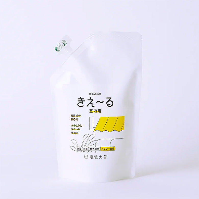 kankyo-spray