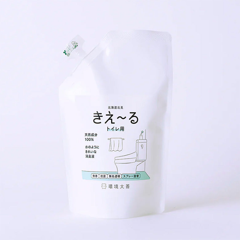 kankyo-spray