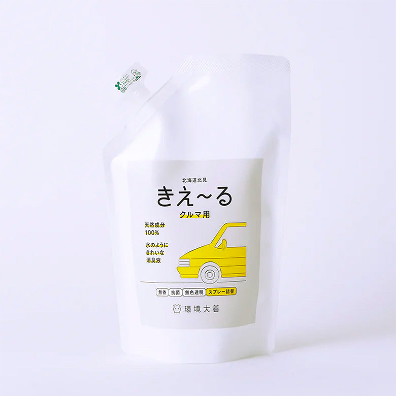 kankyo-spray