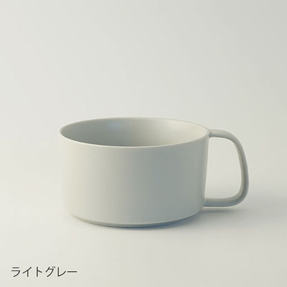 心踊るカラフルな大きめサイズのスープカップ マグ KONARE 晋山窯ヤマツ 食洗機対応