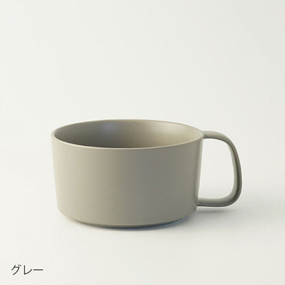 心踊るカラフルな大きめサイズのスープカップ マグ KONARE 晋山窯ヤマツ 食洗機対応