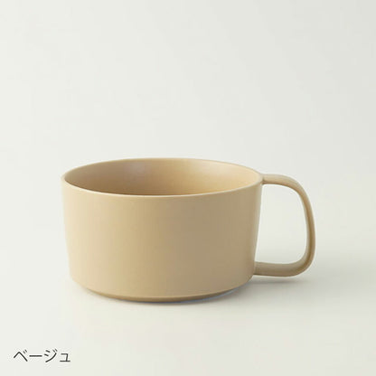 心踊るカラフルな大きめサイズのスープカップ マグ KONARE 晋山窯ヤマツ 食洗機対応