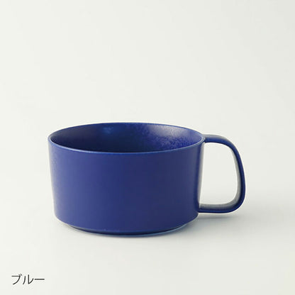 心踊るカラフルな大きめサイズのスープカップ マグ KONARE 晋山窯ヤマツ 食洗機対応