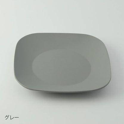 心踊るカラフルなトーストのプレート 皿 KONARE 晋山窯ヤマツ 食洗機対応