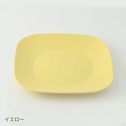 心踊るカラフルなトーストのプレート 皿 KONARE 晋山窯ヤマツ 食洗機対応