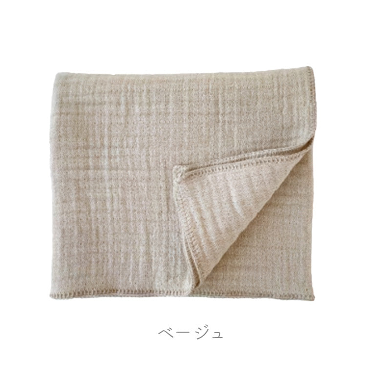 3重ガーゼ ブランケット ポンチョ メリノウール100％ チクチクしない