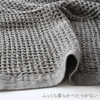 リネンみたいなタオル ブレラ 綿100％ 日本製