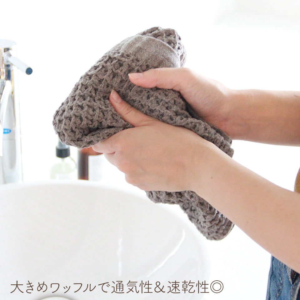 リネンみたいなタオル ブレラ 綿100％ 日本製