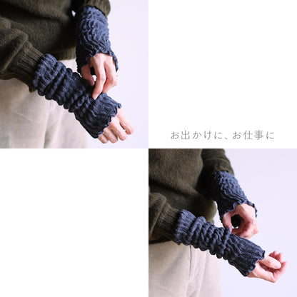 今治タオル屋さんが作ったアームカバー オーガニックコットン