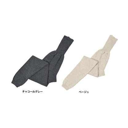 あったか レギンス メリノウール＆オーガニックコットン 腹巻き付き 日本製