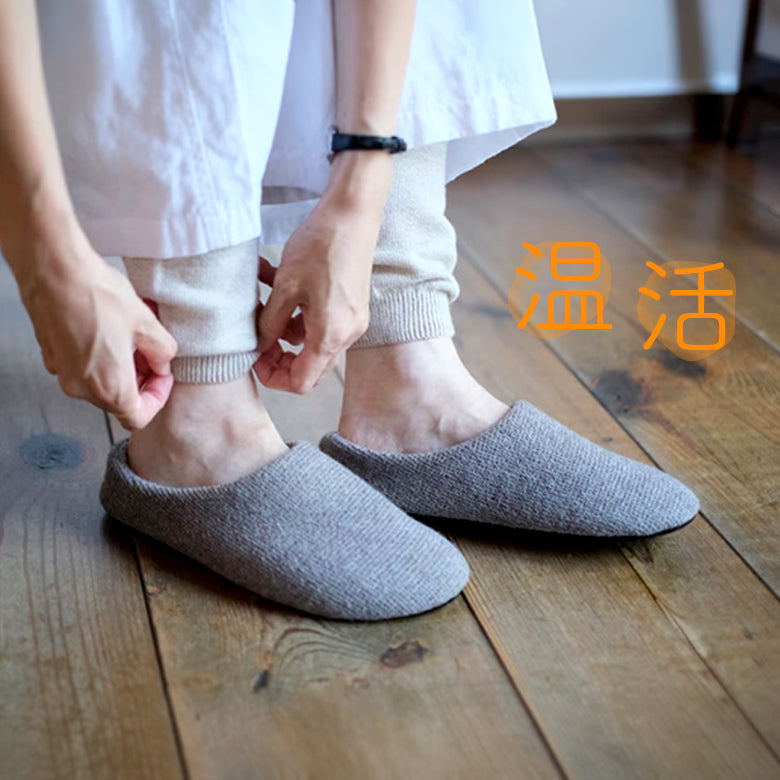 あったか レギンス メリノウール＆オーガニックコットン 腹巻き付き 日本製