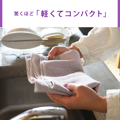 リネン＆コットン フェイスタオル MOKU LINEN