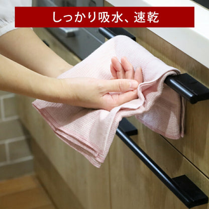 MOKU オーガニックコットン フェイスタオル