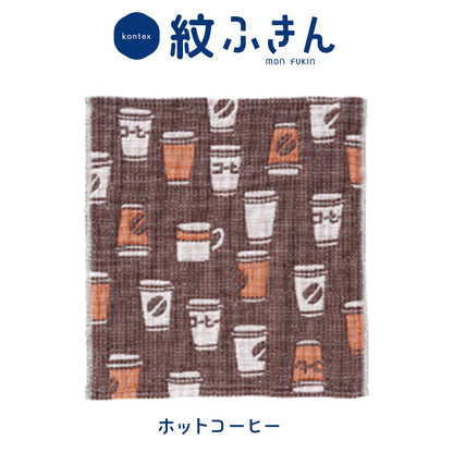 今治タオルの紋ふきん キッチンクロス