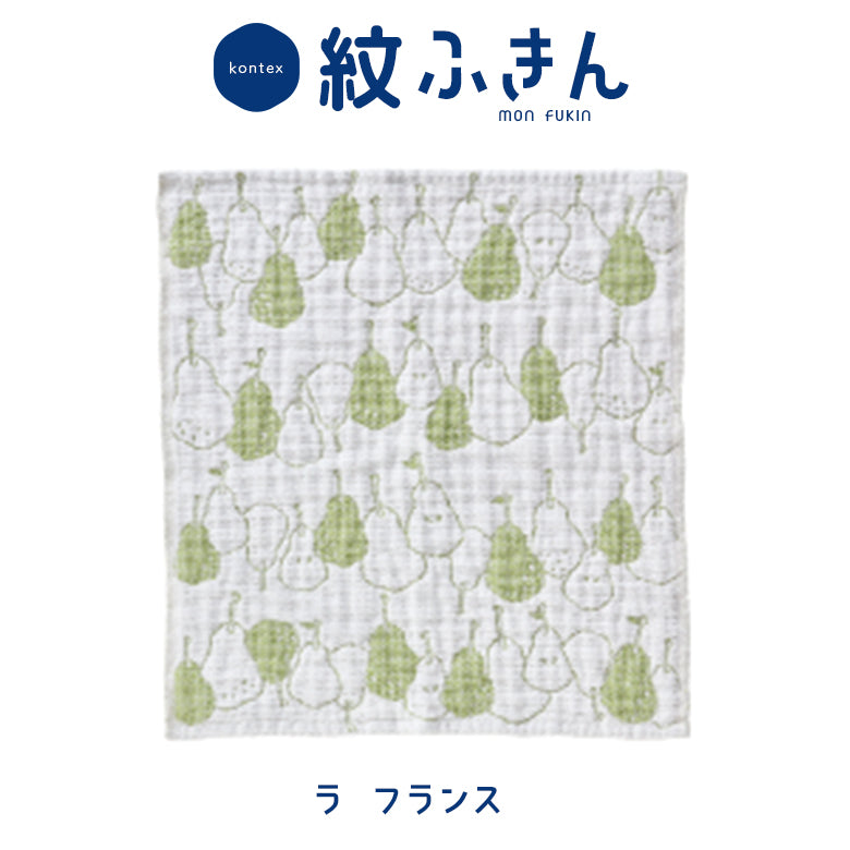 今治タオルの紋ふきん キッチンクロス