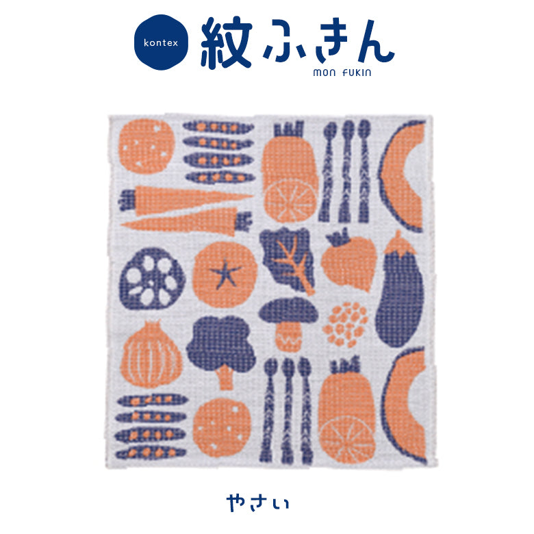 今治タオルの紋ふきん キッチンクロス