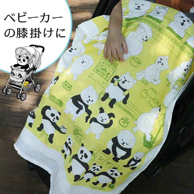 パンダ銭湯 薄手バスタオル 大きな手拭い