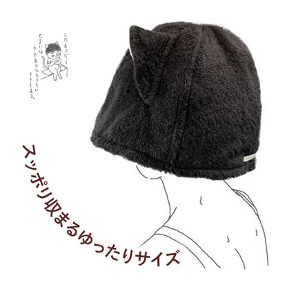サウナハット 猫耳付き 今治タオル