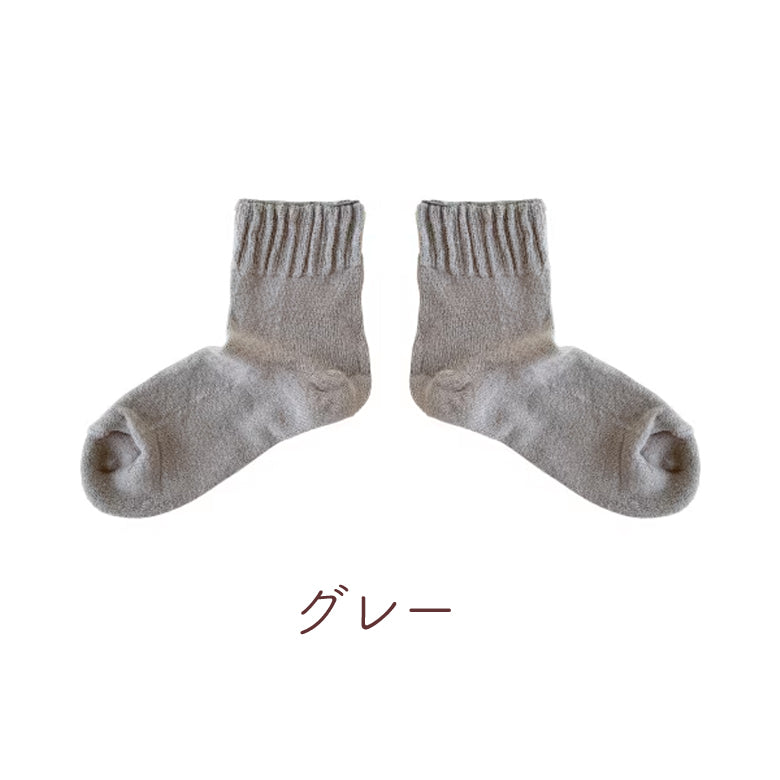 今治タオル屋さんが作った 蒸れない靴下