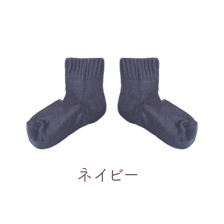 今治タオル屋さんが作った 蒸れない靴下