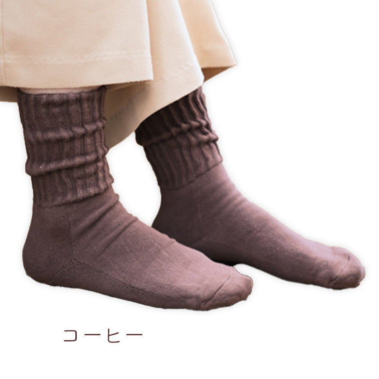 靴下 ソックス メンズ レディース オーガニックコットン 履くタオル