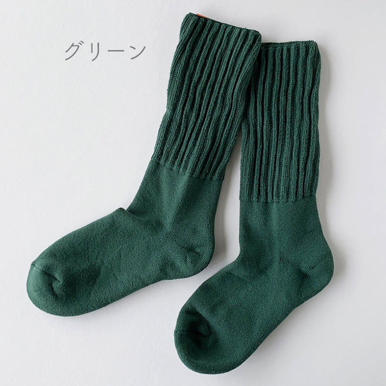 靴下 ソックス メンズ レディース オーガニックコットン 履くタオル