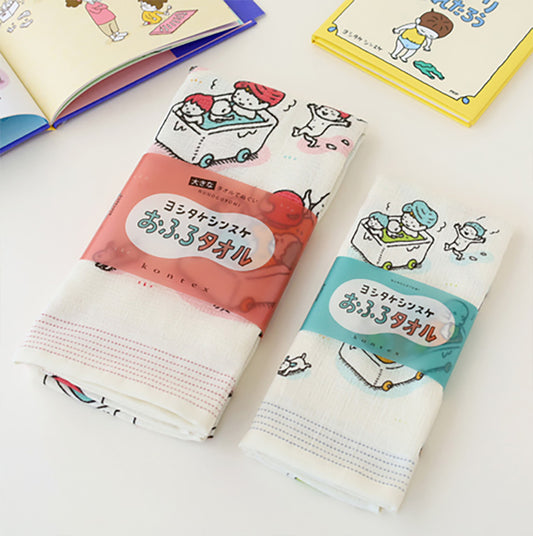 ヨシタケシンスケ おふろタオル